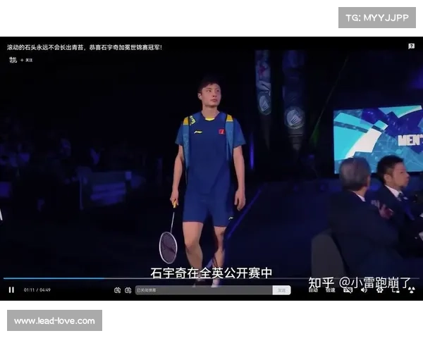 羽毛球世锦赛逆袭夺冠石宇奇硬仗中崛起成为无法击碎的石头 羽毛球世锦赛逆袭夺冠石宇奇硬仗中崛起成为无法击碎的石头