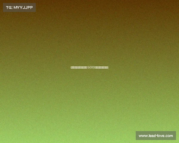 尤文图斯欲引进尤尔曼德 5000万欧元报价开启谈判