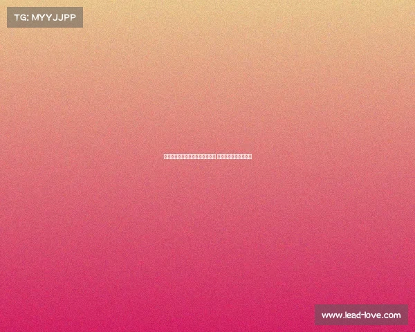 朱俊龙决战时刻连得五分助力夺冠 干劲十足展现无畏精神