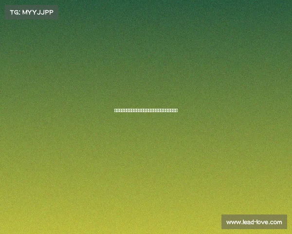 米兰有意引进霍伊伦但不确定曼联是否同意租借加买断选项