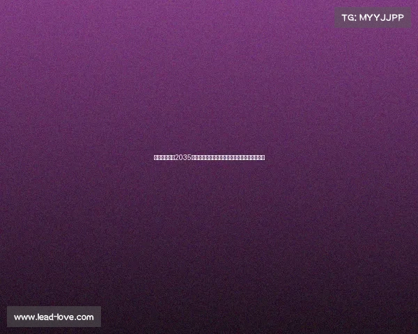 英国正式成为2035年女足世界杯唯一申办国,期待历史性承办盛事 英国正式成为2035年女足世界杯唯一申办国,期待历史性承办盛事