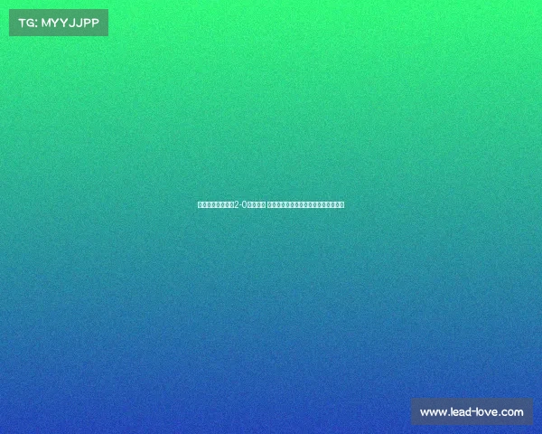 巴黎两将染红仍以2-0战胜拜仁 晋级四强登贝莱杜埃破门穆西亚拉伤退 巴黎两将染红仍以2-0战胜拜仁 晋级四强登贝莱杜埃破门穆西亚拉伤退