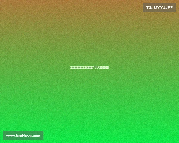 扎卡转会交易被冻结 药厂要求高达1800万欧元转会费