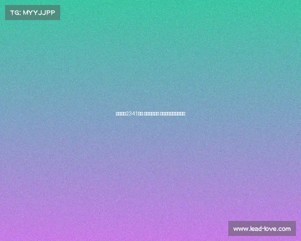 瓜帅祭出2341神阵 哈兰德陷困境 福登独挑大梁力挽狂澜 瓜帅祭出2341神阵 哈兰德陷困境 福登独挑大梁力挽狂澜