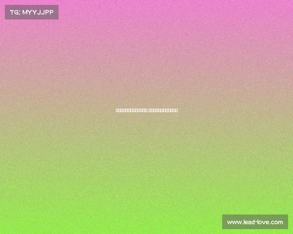 那不勒斯领跑加纳乔转会竞争 切尔西热刺亦有意加入争夺