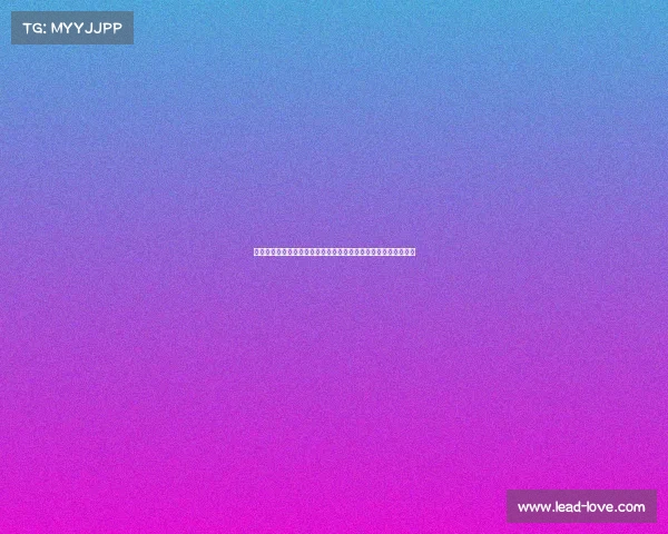 李璇回应申花球迷言论要求：让球迷为于根伟道歉的观点难以理解