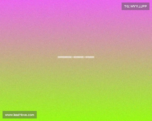 尤文图斯欲用弗拉霍维奇+道格拉斯或萨沃纳+现金交换托纳利