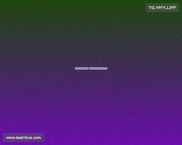 德温特渴望欧冠舞台 仍将国米视为首选加盟目标